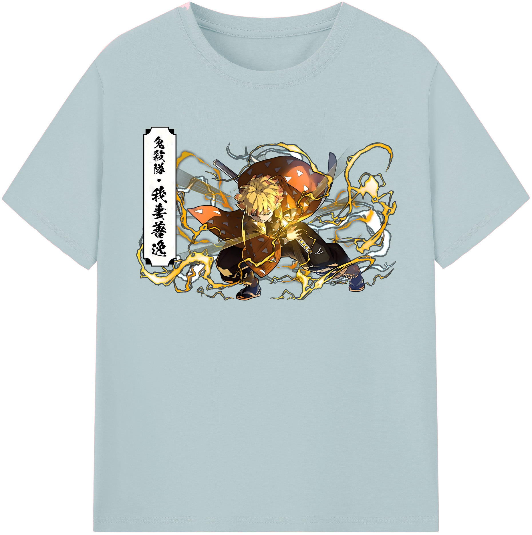 （画像用） 鬼滅の刃（きめつのやいば）我妻 善逸／あがつま ぜんいつ Agatsuma Zenitsu 綿100％半袖Tシャツ（フロントプリント）